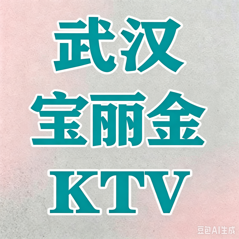 1789890877868694.png 0 (76).png