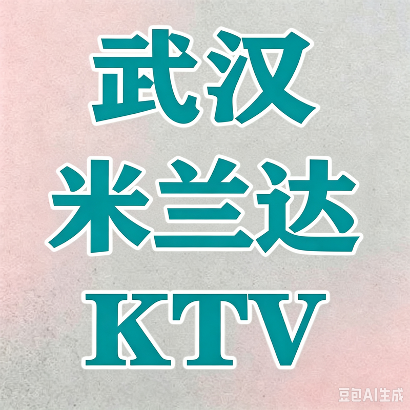 1789892404447991.png 0 (78).png