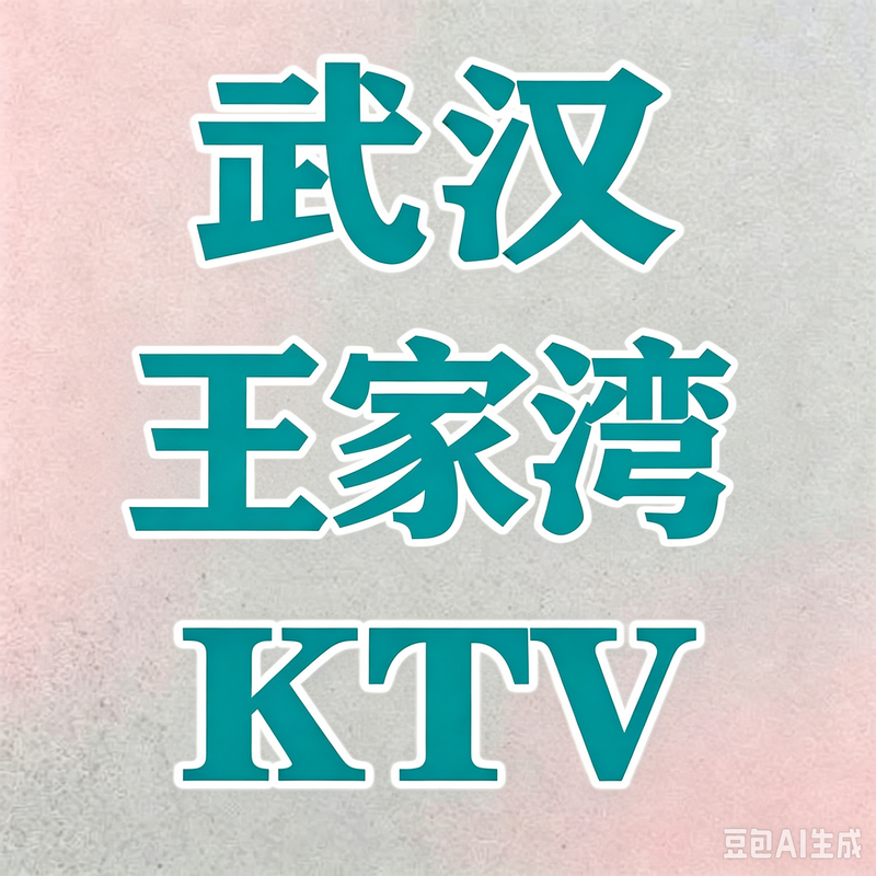1789902821859642.png 0 (91).png