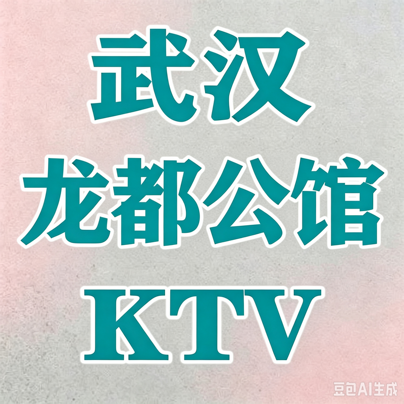 1789903156587986.png 0 (95).png