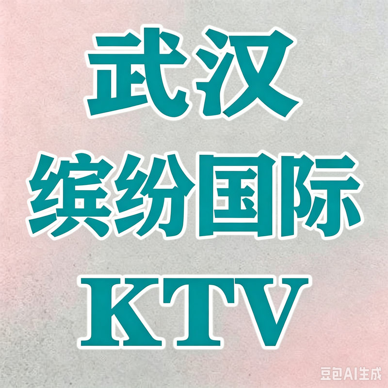 1789903586303889.png 0 (98).png