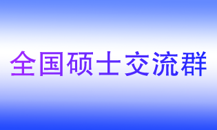 нȺ