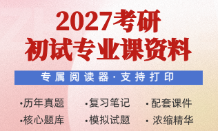 27���г���רҵ������