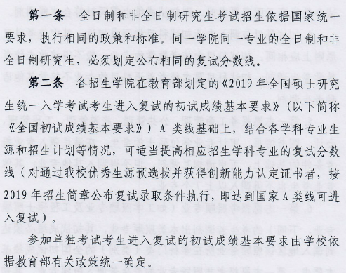  (3).png