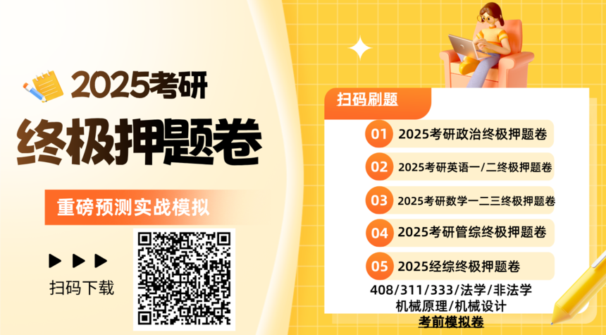 fb21e87cafe6040c4dde379271f866e7.png