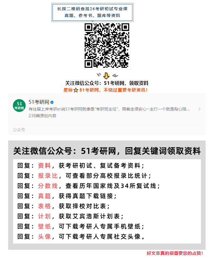 1748405518477998.png image.png