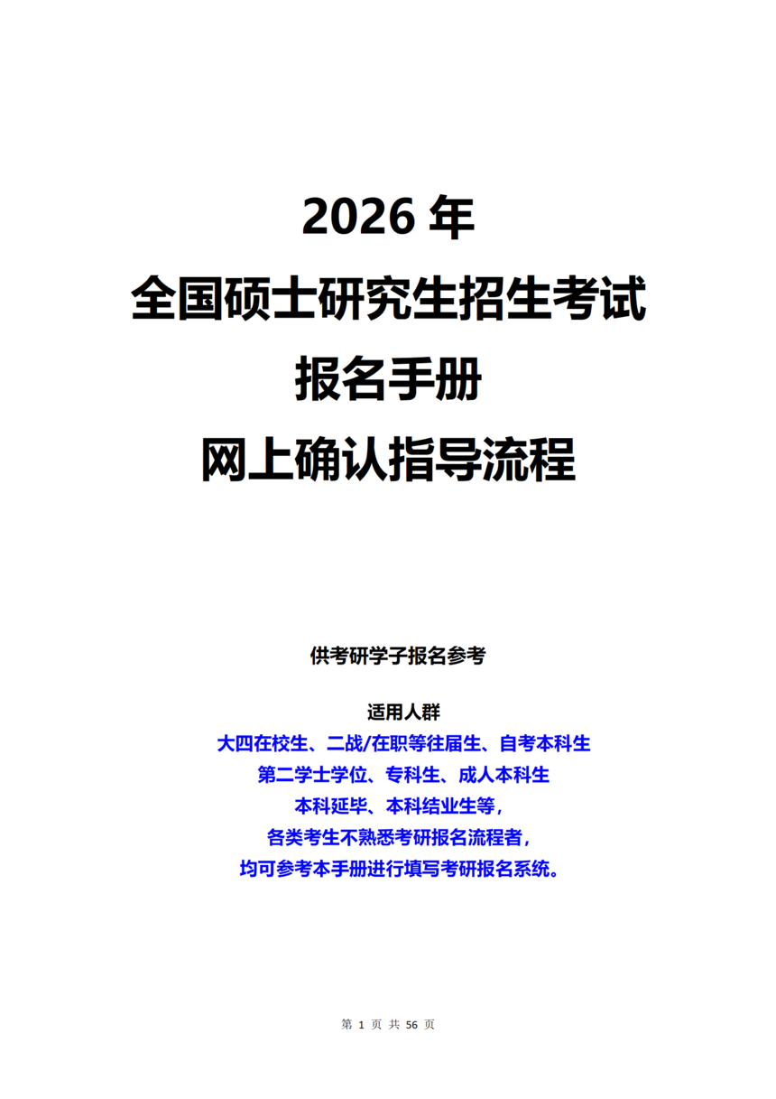 6e440d2f5dbe7556f43ec1e5732c16c1.png