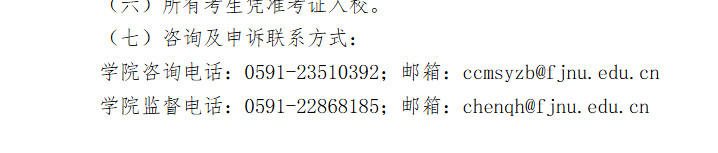 1774665221518528.png image.png