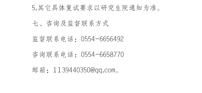 1774665400206574.png image.png