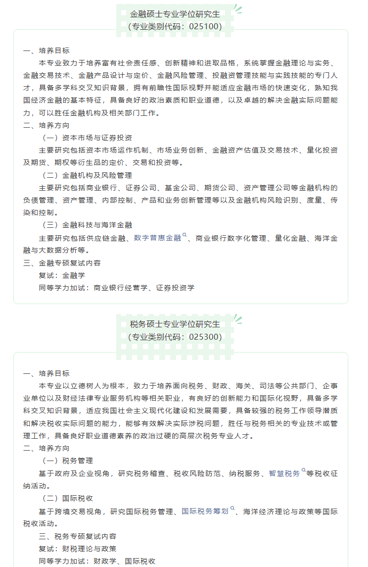 1774676408756356.png image.png