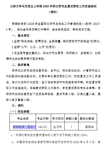 1774774246640460.png image.png