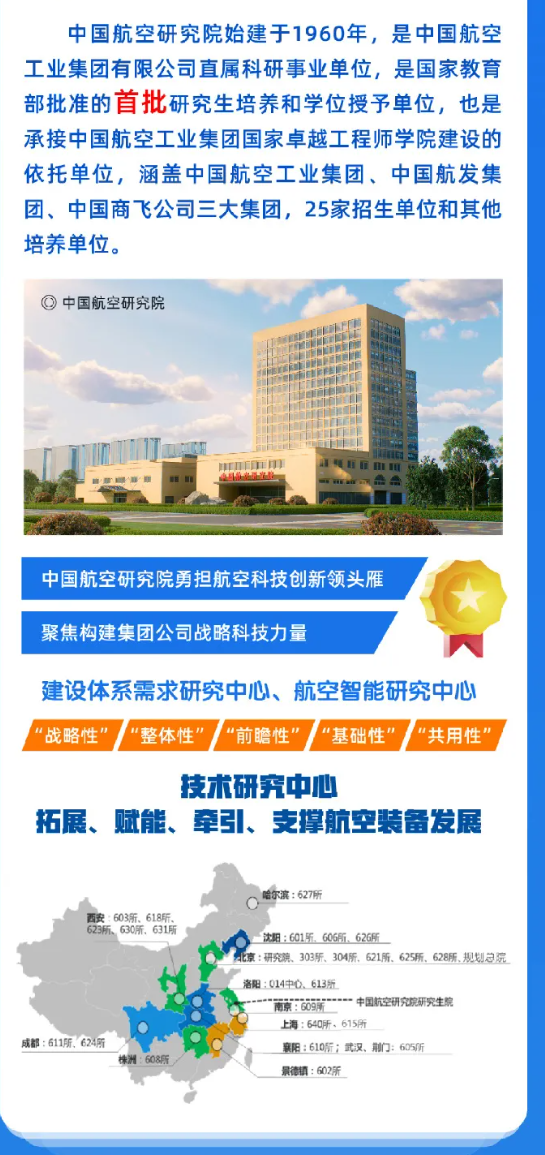 1774840672931544.png image.png