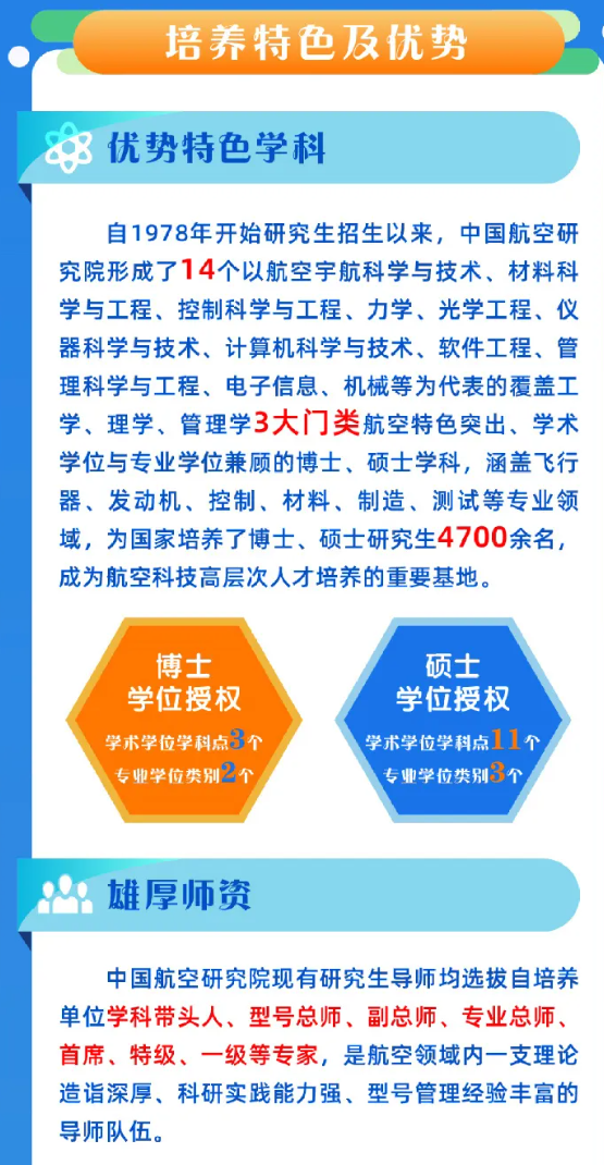 1774840683801922.png image.png