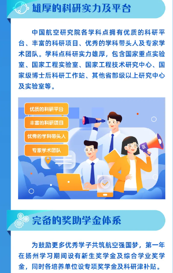 1774840694932101.png image.png