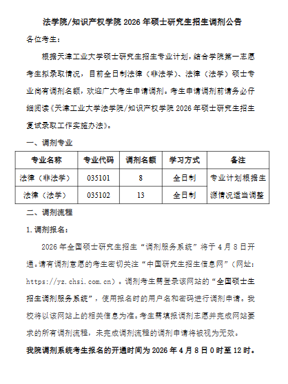 1775013102712904.png image.png