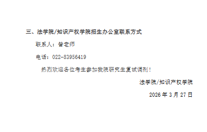 1775013118837389.png image.png