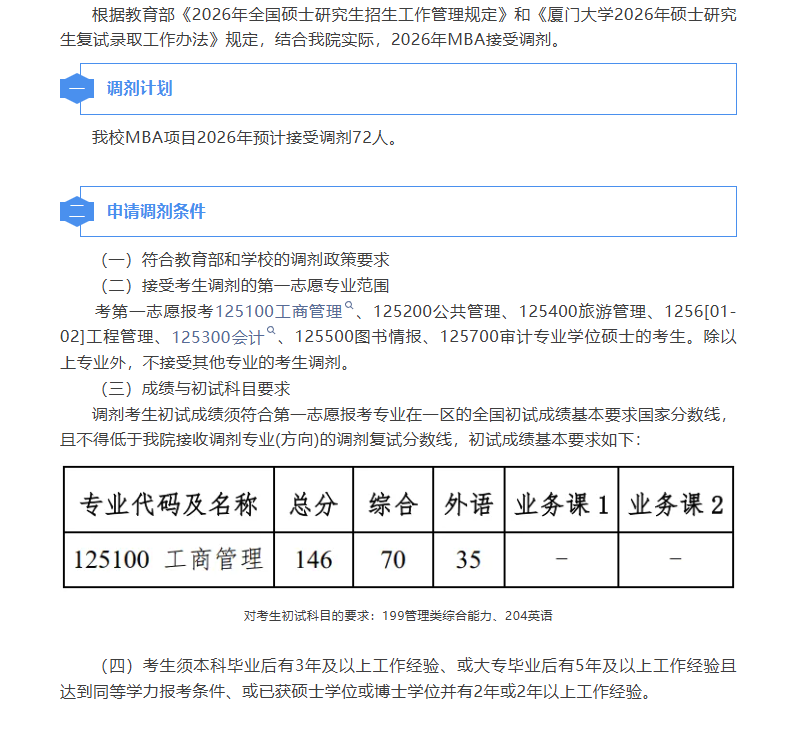 1775540956380572.png image.png