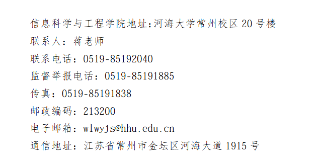 1775558206242608.png image.png