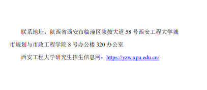 1775709281866783.png image.png