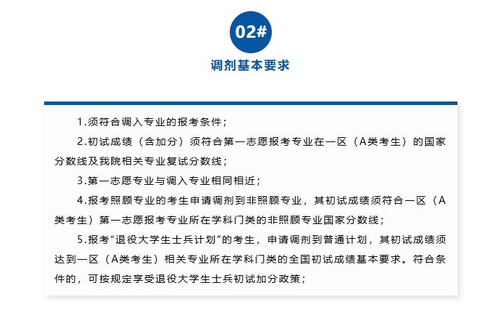 1775718059546789.png image.png