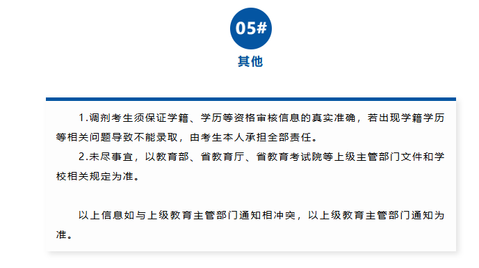 1775718075641380.png image.png