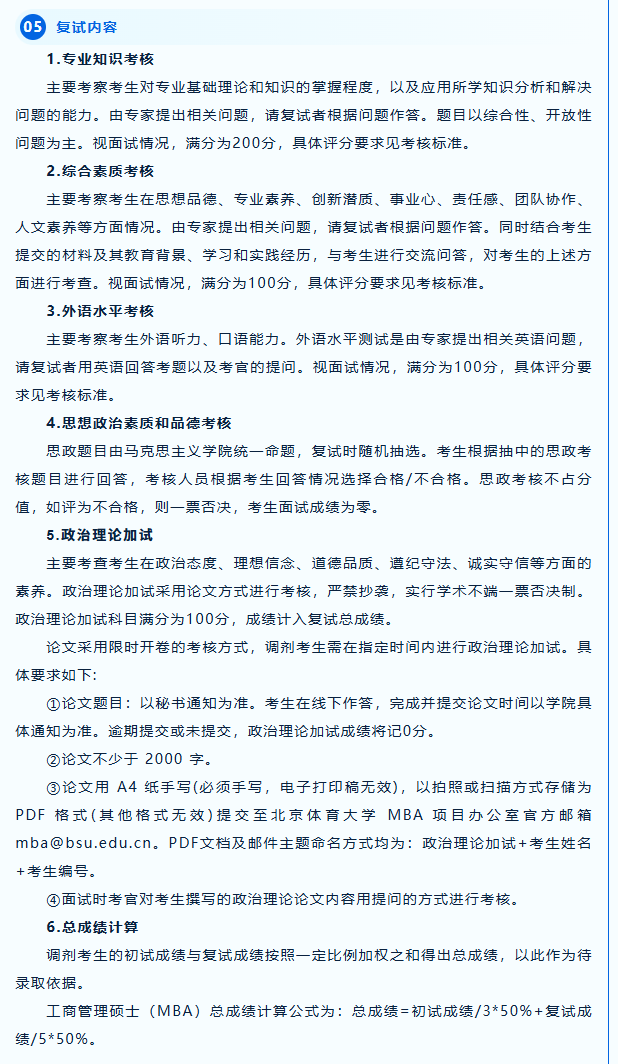 1775718362101707.png image.png