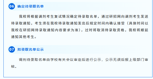 1775718370322549.png image.png