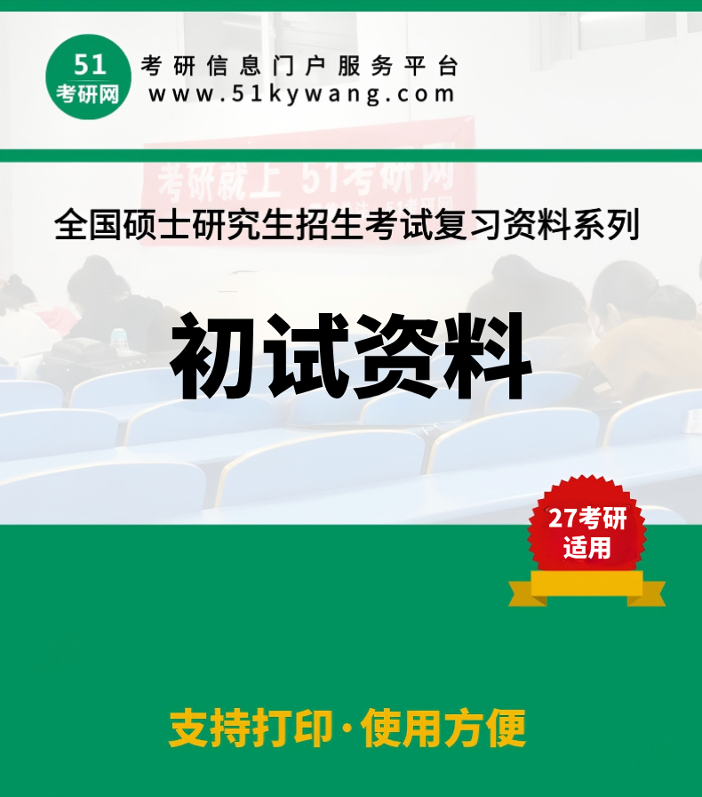 Ĭ�ϱ���__2026-05-07+12_40_05.png