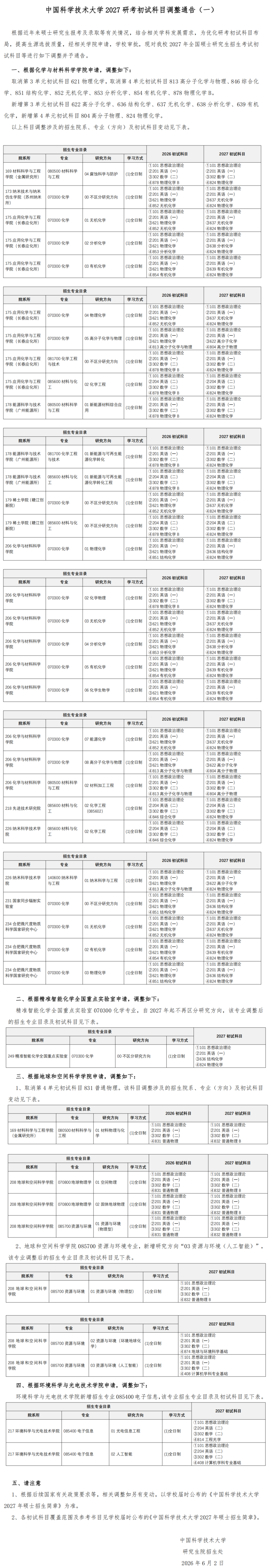 f9729907d37f4edf8984cb7e03f7e014_00.png
