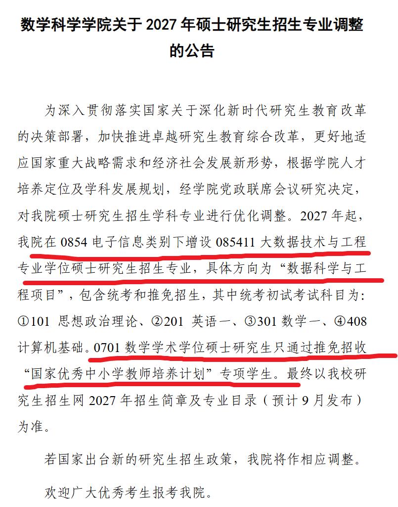 1781589895199458.jpg 360截图20260616103222137.jpg