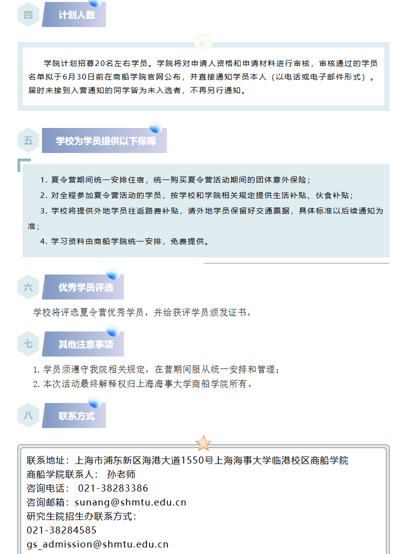1781690069436070.png image.png