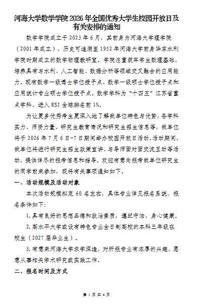 1781690831884678.png image.png