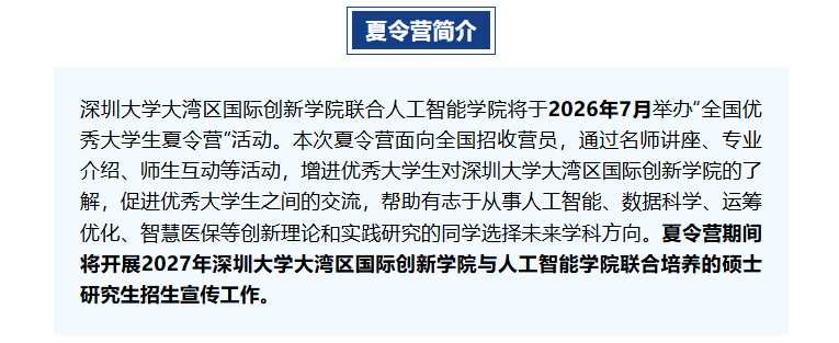 1781774854246840.png image.png