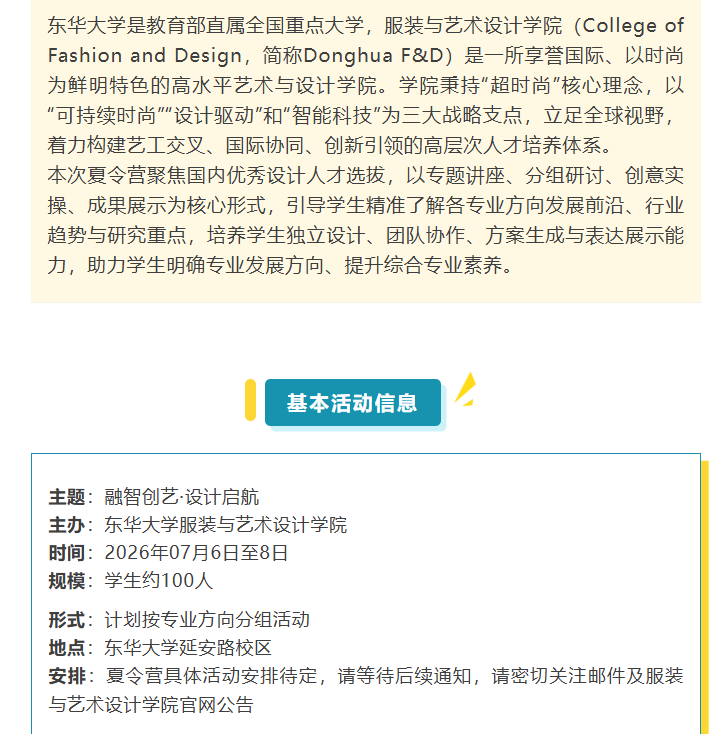 1781775211304226.png image.png