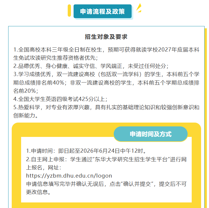 1781775224920061.png image.png