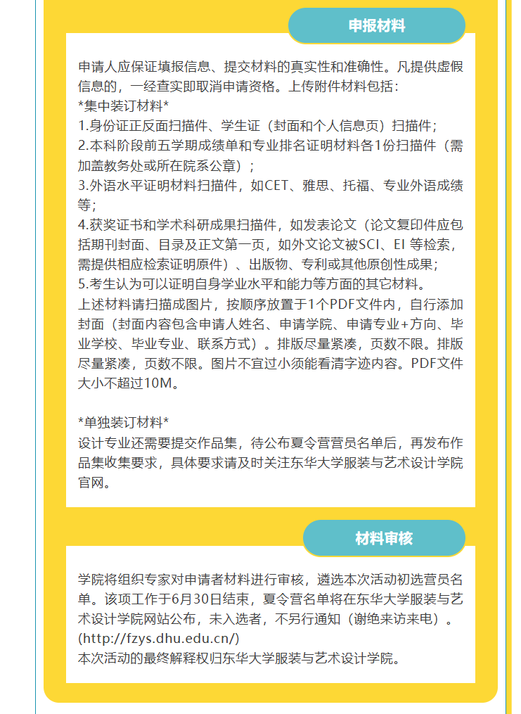 1781775231370435.png image.png