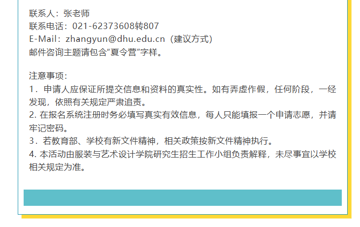 1781775248270877.png image.png