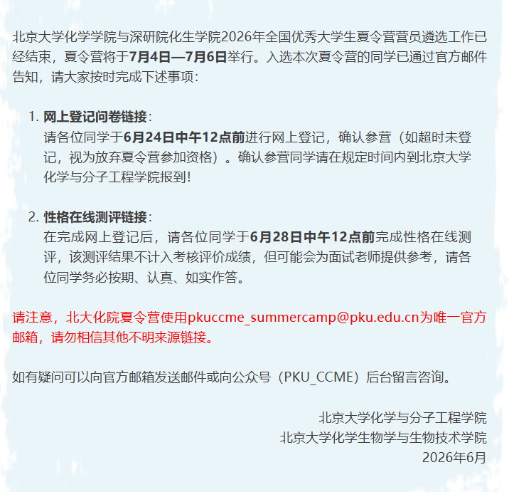 1782100878468390.png image.png