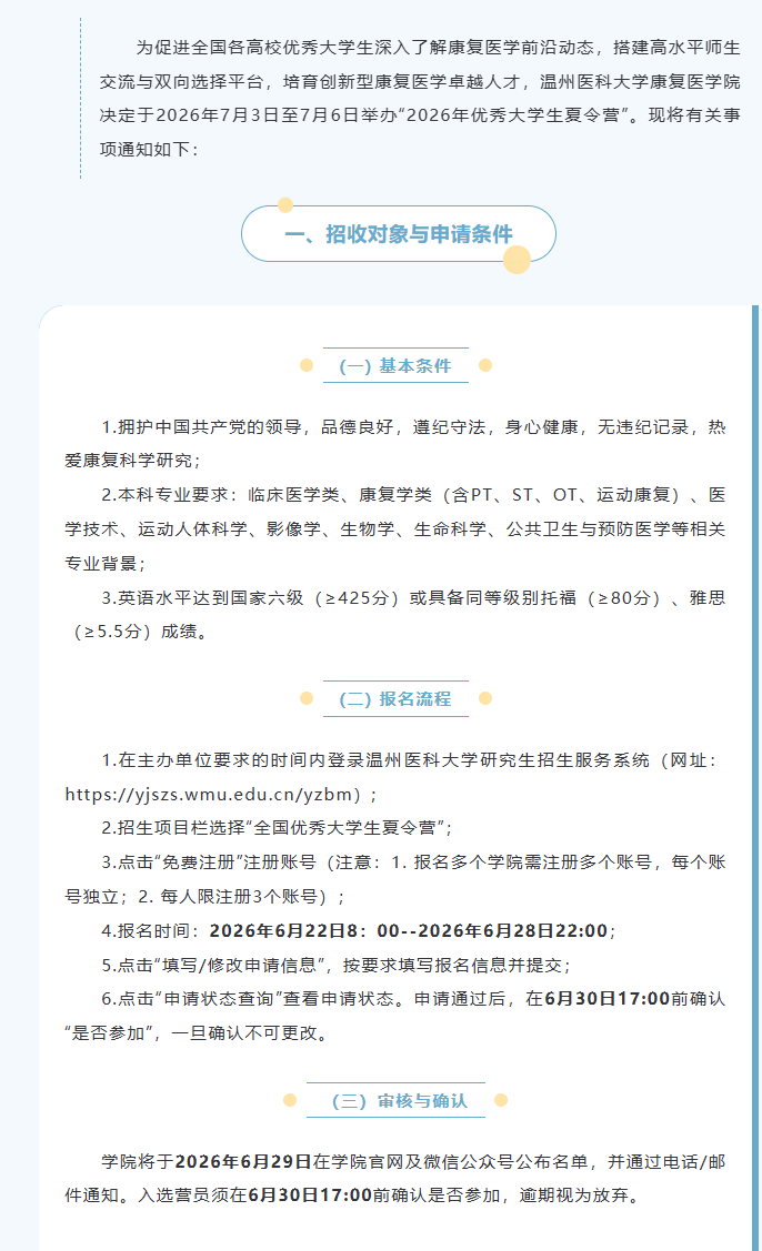 1782102162775149.png image.png