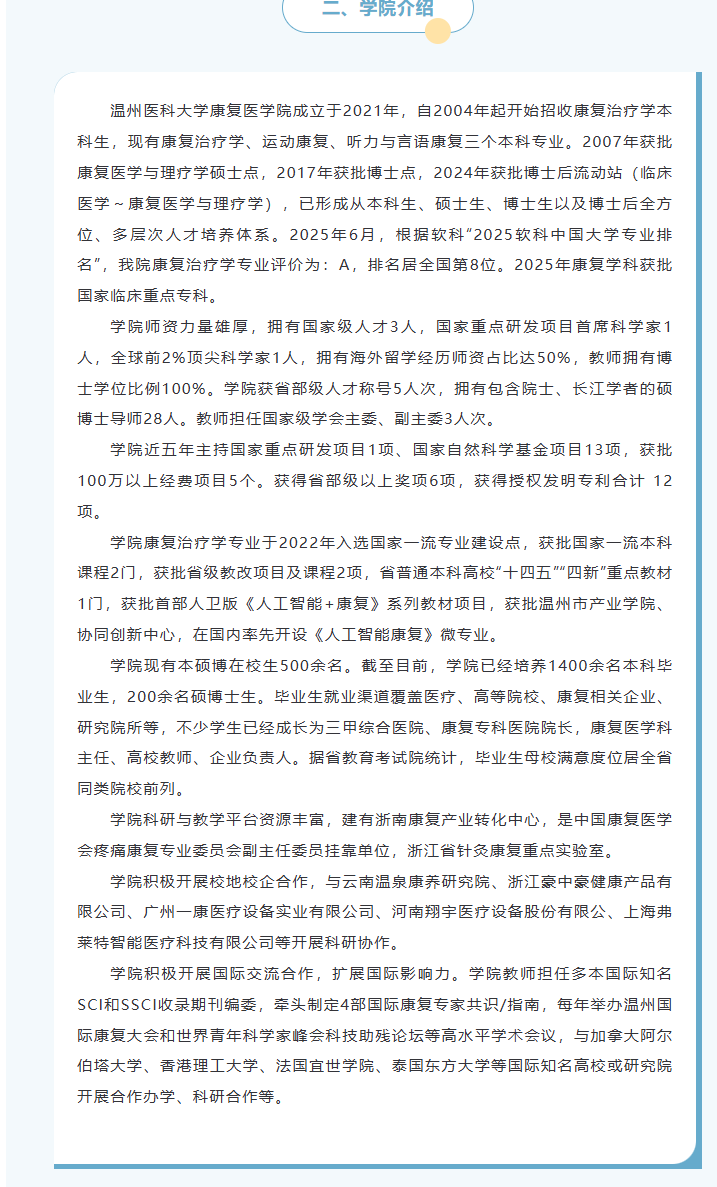 1782102170503235.png image.png