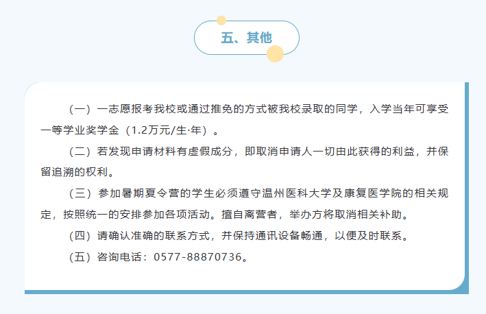 1782102201195641.png image.png