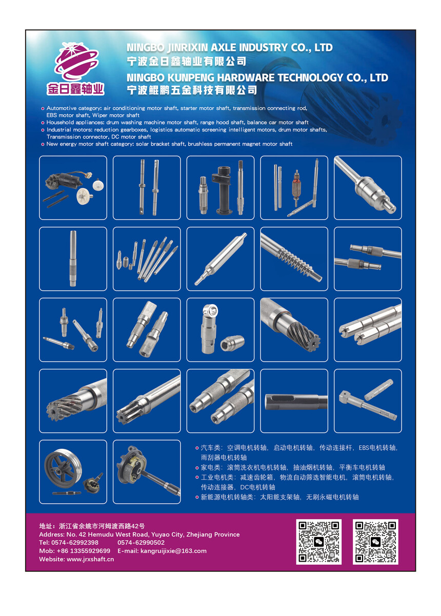 1750933494960362.jpg 32ec8069beac4ca0e902a1b27e129ba.jpg