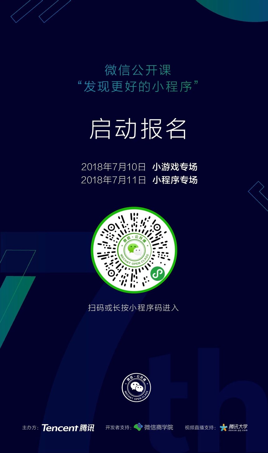 1587083781890125.jpg 1.jpg