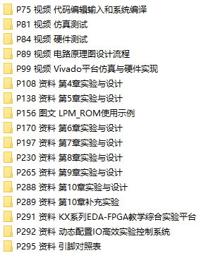 资料.png