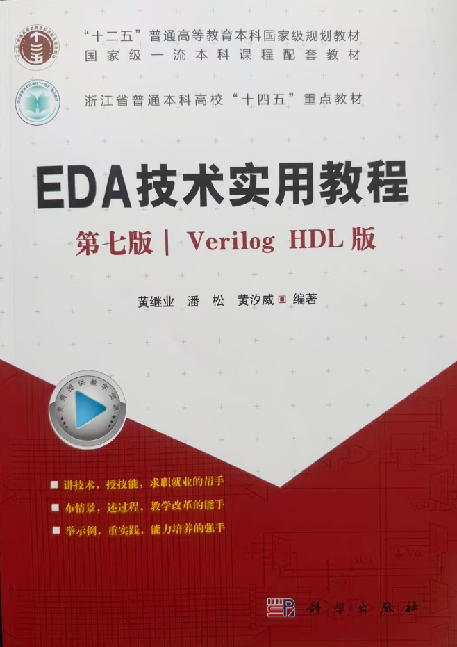 1772693270980258.png 封面1.png