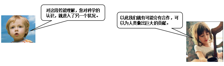 1624939975798691.png