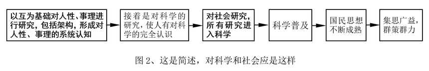 1716695989453630.png