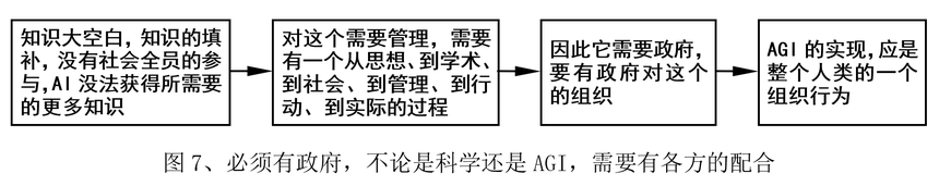 1716699283433215.png