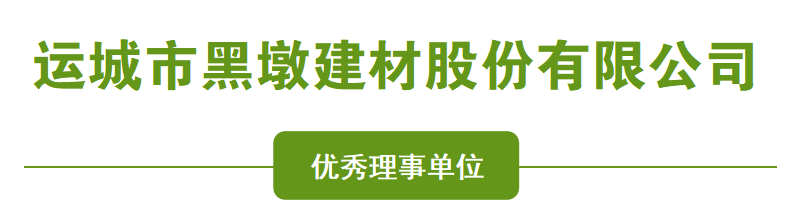1638586090(1).png
