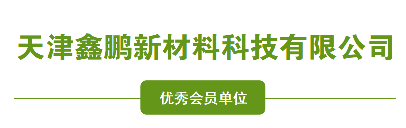 1642214884(1).png